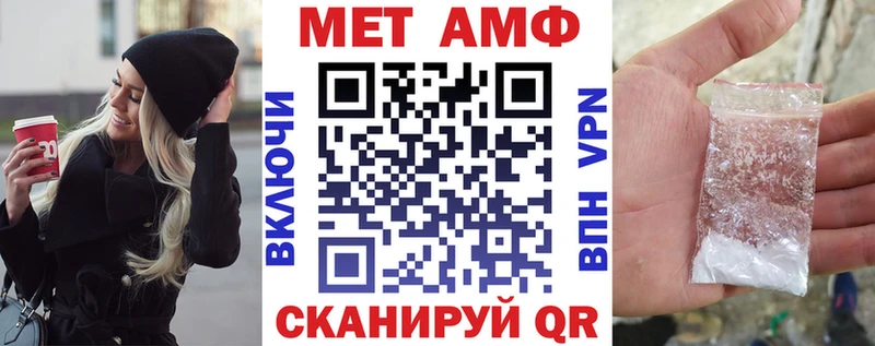 Amphetamine 98%  Каргат 