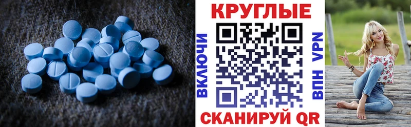 Экстази Дубай наркошоп Каргат