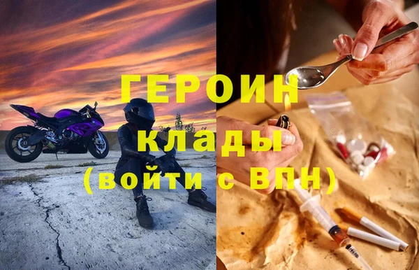 герыч Аркадак