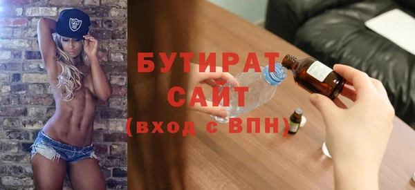 герыч Аркадак