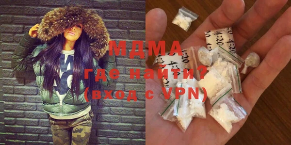 герыч Аркадак