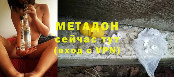 герыч Аркадак